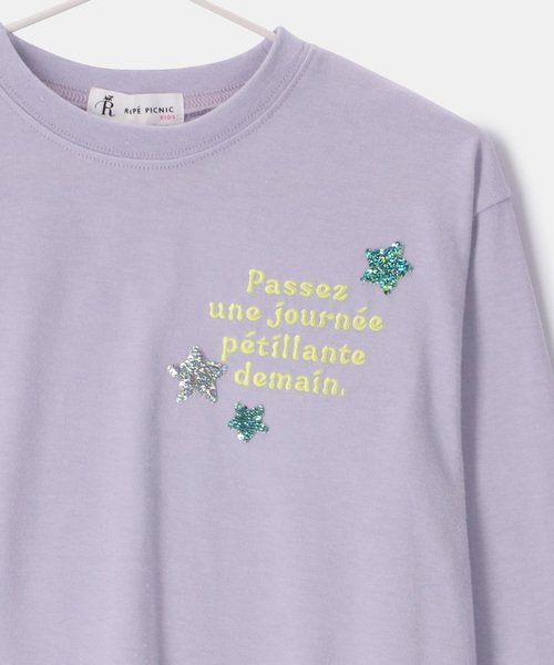 ROPE' PICNIC(ロペピクニック)の「【KIDS】UNISEXきらきらスパンコールロングTシャツ(Tシャツ/カットソー・キッズ・ブラック/サックスブルー・150/120/110/130/140)」の15枚目の写真