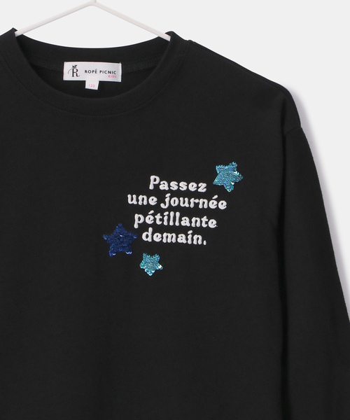 ROPE' PICNIC(ロペピクニック)の「【KIDS】UNISEXきらきらスパンコールロングTシャツ(Tシャツ/カットソー・キッズ・ブラック/サックスブルー・150/120/110/130/140)」の3枚目の写真