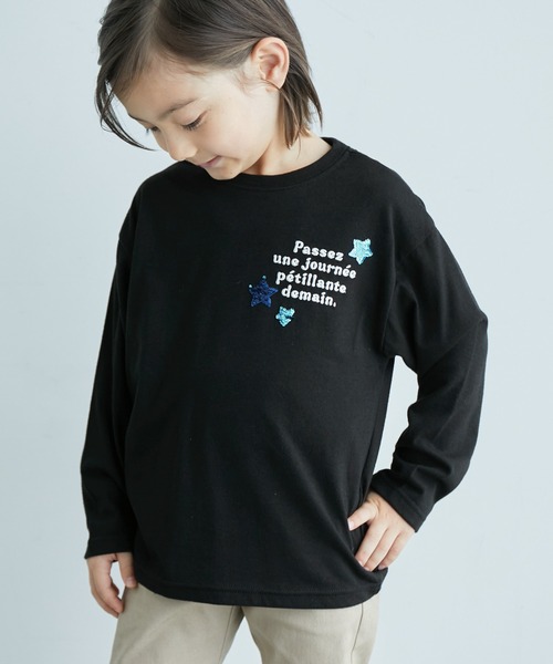 ROPE' PICNIC(ロペピクニック)の「【KIDS】UNISEXきらきらスパンコールロングTシャツ(Tシャツ/カットソー・キッズ・ブラック/サックスブルー・150/120/110/130/140)」の17枚目の写真