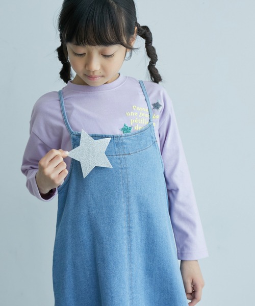 ROPE' PICNIC(ロペピクニック)の「【KIDS】UNISEXきらきらスパンコールロングTシャツ(Tシャツ/カットソー・キッズ・ブラック/サックスブルー・150/120/110/130/140)」の18枚目の写真