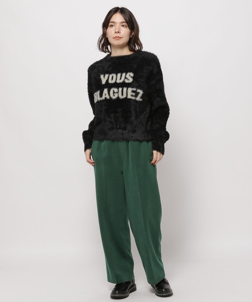 niko and...（ニコアンド）の「なめらかタッチウールライクパンツ（その他パンツ・レディース・チャコール/グリーン/アイボリー/ブラウン・LARGE/MEDIUM）」の7枚目の写真