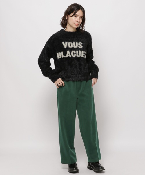 niko and...（ニコアンド）の「なめらかタッチウールライクパンツ（その他パンツ・レディース・チャコール/グリーン/アイボリー/ブラウン・LARGE/MEDIUM）」の9枚目の写真