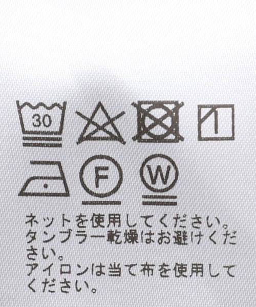 417 EDIFICE（フォーワンセブンエディフィス）の「HONEYCOMB HALF ZIP CREW / ハーフジップクルー（Tシャツ/カットソー・メンズ・ブラウン/ブラック/ベージュ・MEDIUM/LARGE）」の17枚目の写真