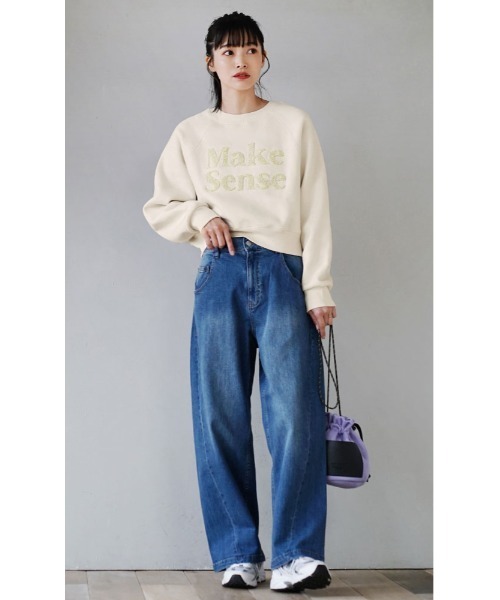e-zakkamania stores(イーザッカマニアストアーズ)の「ウエストボタン ワイドストレートデニム(デニムパンツ・レディース・ブラック/ブルー/ネイビー・フリー)」の9枚目の写真