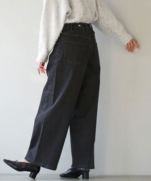 e-zakkamania stores(イーザッカマニアストアーズ)の「ウエストボタン ワイドストレートデニム(デニムパンツ・レディース・ブラック/ブルー/ネイビー・フリー)」の5枚目の写真