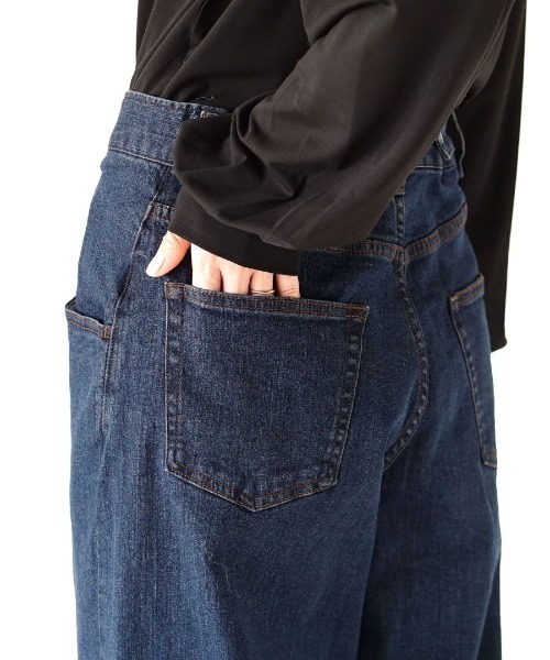 e-zakkamania stores(イーザッカマニアストアーズ)の「ウエストボタン ワイドストレートデニム(デニムパンツ・レディース・ブラック/ブルー/ネイビー・フリー)」の16枚目の写真