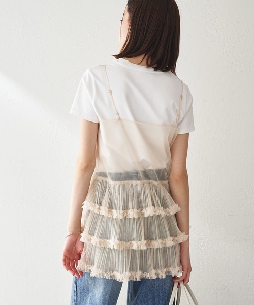 Whim Gazette チュールフリルスカート ピンクベージュ Whim Gazette