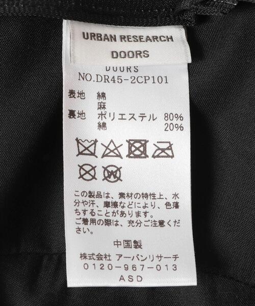 URBAN RESEARCH DOORS(アーバンリサーチドアーズ)の「コットンリネンパネルハット(ハット・レディース・ベージュ/ナチュラル/ブラック・-)」の4枚目の写真