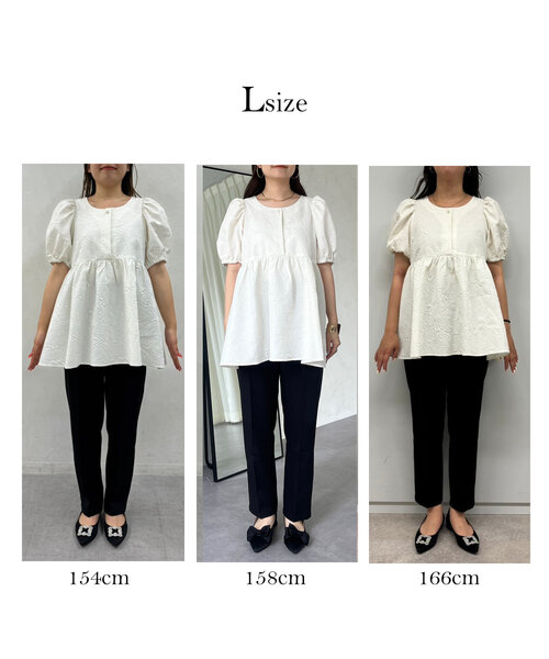 prose verse（プロズヴェール）の「【ON・OFF使える】パールボタンペプラムブラウスセットアップ（ワンピース・レディース・アイボリー/ブラック・LARGE/MEDIUM）」の4枚目の写真