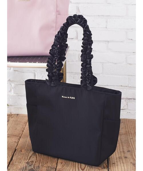 Maison de FLEUR（メゾンドフルール）の「撥水フリルハンドルマルチ