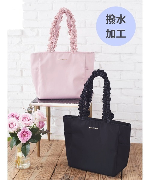 新品◉定価13500円程◉メゾンドフルール◉トートバッグ、ポーチ大小3点セット フリルとパールが上品な新作2Wayトートバッグ登場🎀 | メゾンド