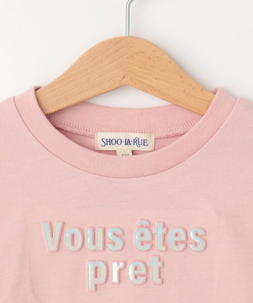 SHOO・LA・RUE（シューラルー）の「◆【110-140cm/2点セット】エンボスTシャツ＋チュールスカート（セットアップ・キッズ・ピンク/アイボリー・12/11/14/13）」の13枚目の写真
