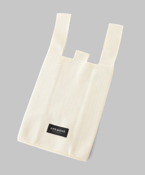 ANEMONE（アネモネ）の「シンプルニットトートバッグ[S] 【動画あり】（トートバッグ・レディース・ターコイズブルー/アイボリー/ピンク/オレンジ/ダークグレー/ラベンダー/ネイビー/ブルー/レッド・FREE）」の11枚目の写真