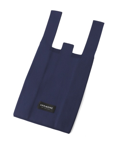 ANEMONE（アネモネ）の「シンプルニットトートバッグ[S] 【動画あり】（トートバッグ・レディース・ターコイズブルー/アイボリー/ピンク/オレンジ/ダークグレー/ラベンダー/ネイビー/ブルー/レッド・FREE）」の13枚目の写真