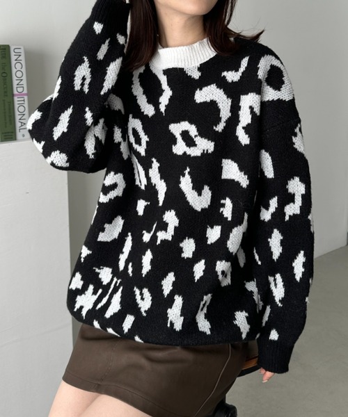 セール】オーバーサイズレオパードニットプルオーバー（ニット