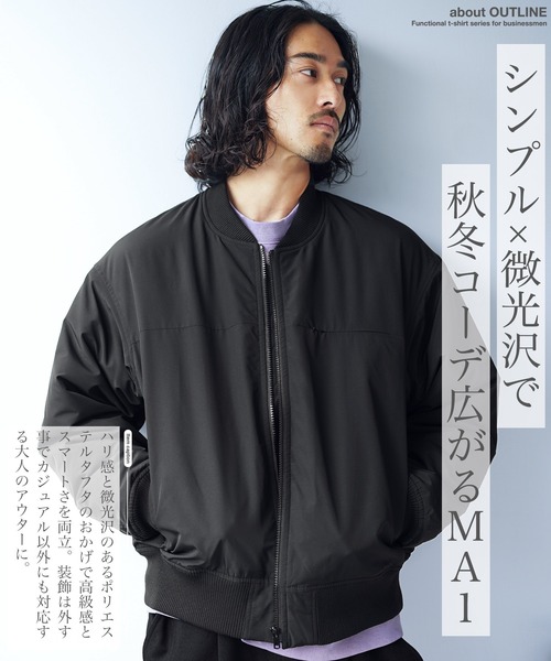 jiggys shop(ジギーズショップ)の「中綿MA-1パデッドジャケットブルゾン(MA-1・メンズ・ブラック・MEDIUM/LARGE/X-LARGE)」の9枚目の写真