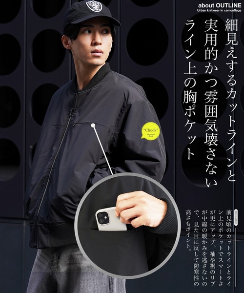 jiggys shop(ジギーズショップ)の「中綿MA-1パデッドジャケットブルゾン(MA-1・メンズ・ブラック・MEDIUM/LARGE/X-LARGE)」の10枚目の写真