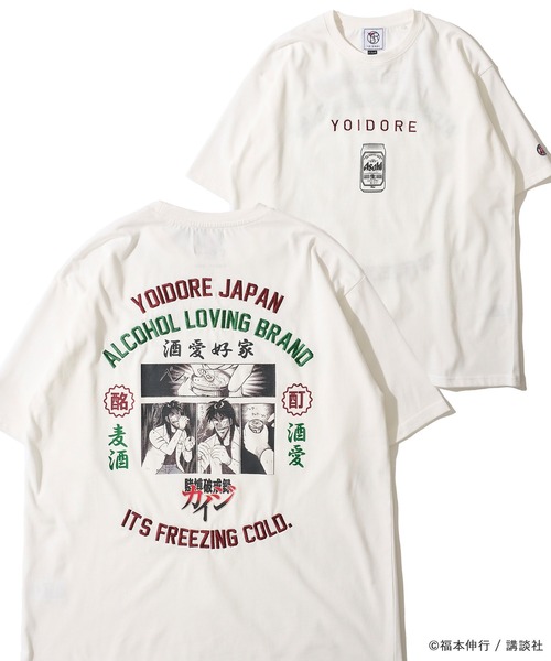 jadior Tシャツ　XS Christian Dior JADIOR Printed T-shirt Size XS Cotton Linen