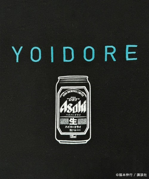 ADPOSION（アドポーション）の「【YOIDORE × カイジ】刺繍MIX バックプリントTシャツ / グラフィックTシャツ（Tシャツ/カットソー・メンズ・ブラック/ホワイト・MEDIUM/LARGE/X-LARGE）」の5枚目の写真