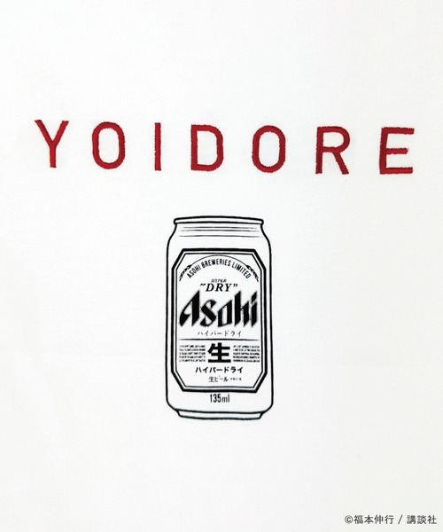 ADPOSION（アドポーション）の「【YOIDORE × カイジ】刺繍MIX バックプリントTシャツ / グラフィックTシャツ（Tシャツ/カットソー・メンズ・ブラック/ホワイト・MEDIUM/LARGE/X-LARGE）」の3枚目の写真