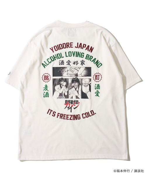 ADPOSION（アドポーション）の「【YOIDORE × カイジ】刺繍MIX バックプリントTシャツ / グラフィックTシャツ（Tシャツ/カットソー・メンズ・ブラック/ホワイト・MEDIUM/LARGE/X-LARGE）」の13枚目の写真