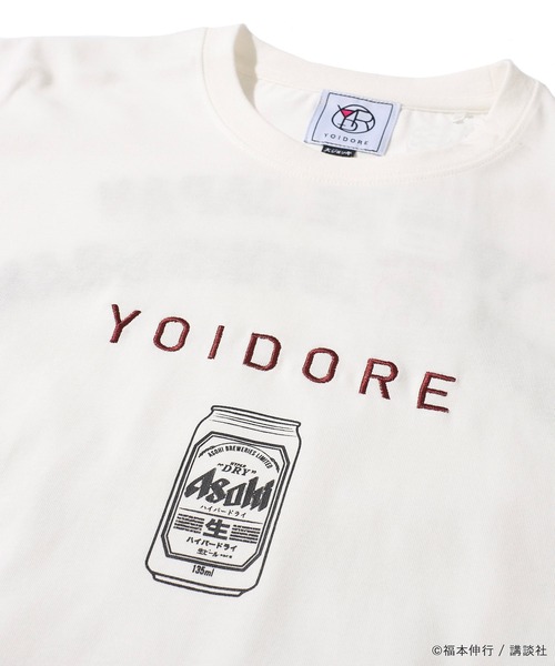 ADPOSION（アドポーション）の「【YOIDORE × カイジ】刺繍MIX バックプリントTシャツ / グラフィックTシャツ（Tシャツ/カットソー・メンズ・ブラック/ホワイト・MEDIUM/LARGE/X-LARGE）」の10枚目の写真