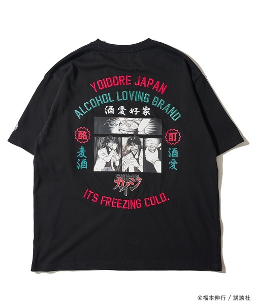 ADPOSION（アドポーション）の「【YOIDORE × カイジ】刺繍MIX バックプリントTシャツ / グラフィックTシャツ（Tシャツ/カットソー・メンズ・ブラック/ホワイト・MEDIUM/LARGE/X-LARGE）」の11枚目の写真