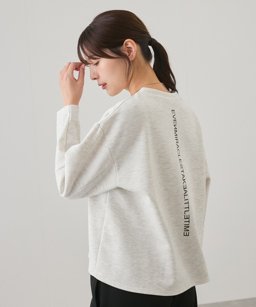 Jayro(ジャイロ)の「バックロゴプルオーバー(Tシャツ/カットソー・レディース・ブラック/ベージュ/ホワイト系その他・M)」の18枚目の写真