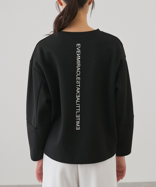 Jayro(ジャイロ)の「バックロゴプルオーバー(Tシャツ/カットソー・レディース・ブラック/ベージュ/ホワイト系その他・M)」の7枚目の写真