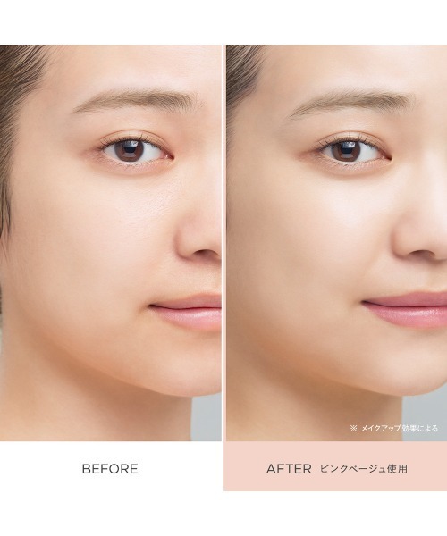 ETVOS（エトヴォス）の「ミネラルUVパウダー(2025年版)（日焼け止め/UVケア・レディース・#スノーホワイト（2025年限定パッケージ）/#ピンクベージュ/#ペールラベンダー・FREE）」の18枚目の写真