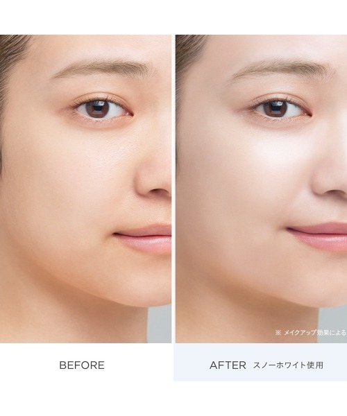 ETVOS（エトヴォス）の「ミネラルUVパウダー(2025年版)（日焼け止め/UVケア・レディース・#スノーホワイト（2025年限定パッケージ）/#ピンクベージュ/#ペールラベンダー・FREE）」の19枚目の写真