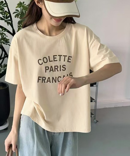 LOWO(ロワ)の「【綿100%使用】フロントロゴプリントTシャツ(Tシャツ/カットソー・レディース・ブラウン/ピンク/ホワイト/グレー/ブラック/ベージュ/イエロー・FREE)」の9枚目の写真