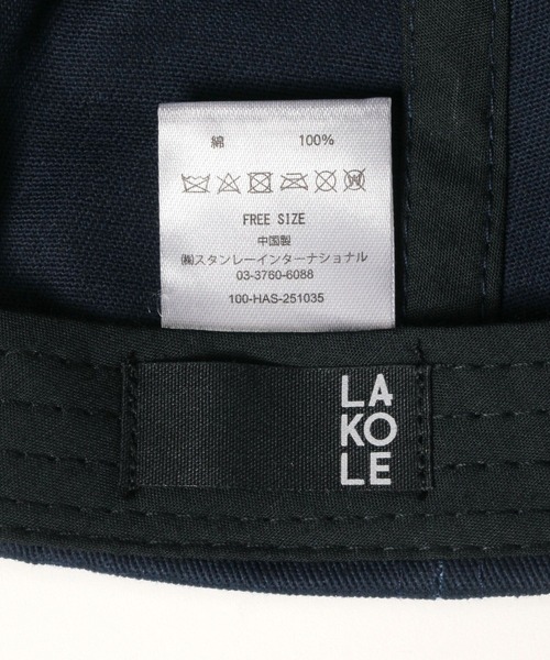 LAKOLE（ラコレ）の「オーバル刺繍CAP / 323260（キャップ・メンズ・チェリーレッド/ブラック/ネイビー・9）」の15枚目の写真