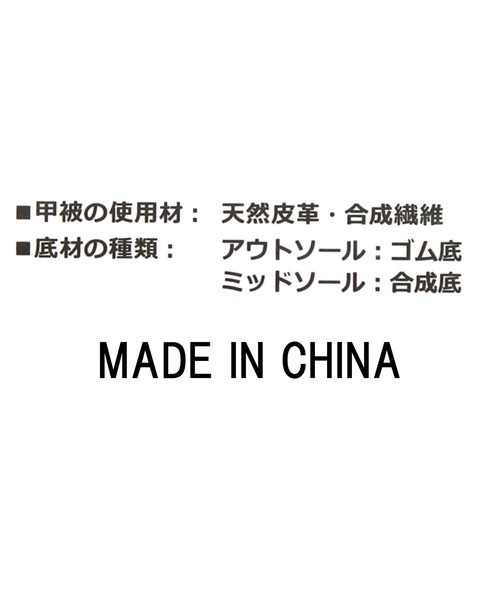NEW BALANCE(ニューバランス)の「ニューバランス880(スニーカー・レディース・ベージュ・23/24/24.5/23.5)」の11枚目の写真