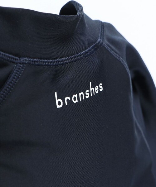 BRANSHES（ブランシェス）の「【WEB限定/スクール水着】長袖ラッシュガード（ラッシュガード・キッズ・ネイビー・130/140/150/120）」の8枚目の写真