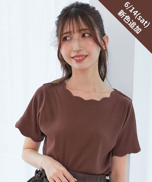 MAJESTIC LEGON（マジェスティックレゴン）の「【WEB限定アイテム】スカラップデザイントップス（Tシャツ/カットソー・レディース・ライトグリーン/ネイビー/アイボリー/ブラック/チャコールグレー/ボルドー/ブラウン/ラベンダー・MEDIUM）」の4枚目の写真