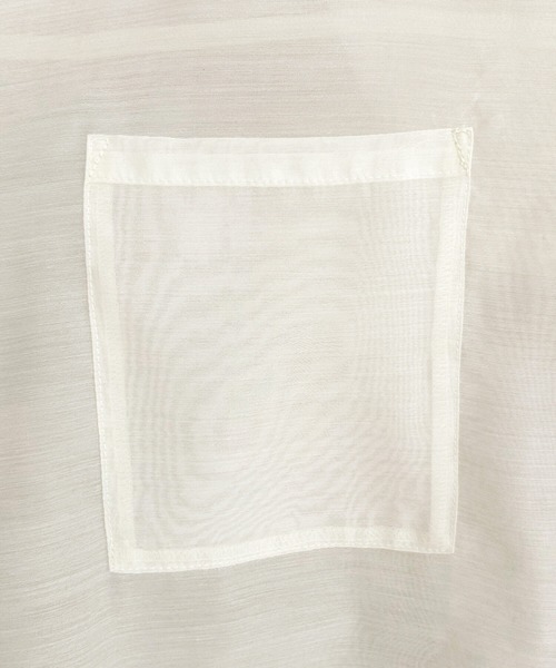 tiptop（ティップトップ）の「アソートシアーフードBIGシャツ（シャツ/ブラウス・レディース・オフホワイト/ピンク/チャコールグレー/ブルー系その他/ブラック系その他・FREE）」の16枚目の写真