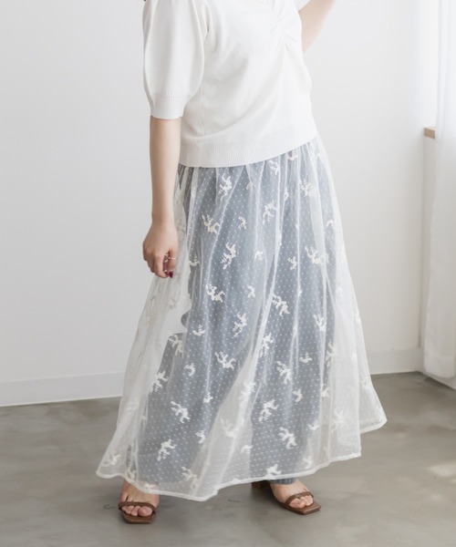 CLETTE（クレット）の「3WAY花柄チュールスカート（スカート・レディース・ブラック/ライトベージュ・4L/3L/LL）」の12枚目の写真