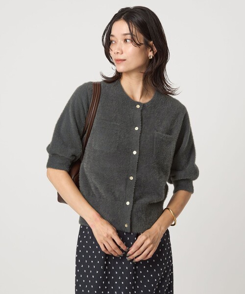 セール】フラッフフェザー ショートスリーブ ニット カーディガン