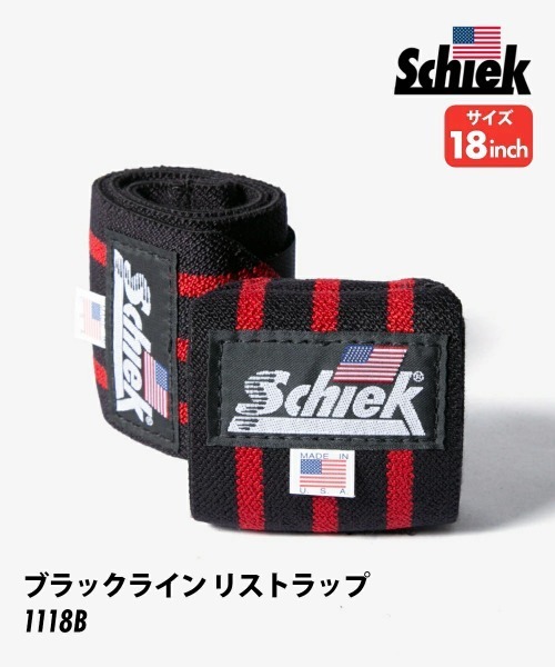 Schiek(シーク)の「Schiek Black Line Wrist Wraps シーク ブラックライン リストラップ アルティメイトグリップ 18インチ(スポーツグッズ・レディース・ブラック×レッド・FREE)」の10枚目の写真