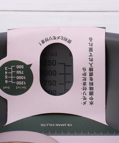 one'sterrace（ワンズテラス）の「Aggta メモリ付揚げ物フライパン 20cm（鍋/フライパン・レディース・ブラック系8・99）」の7枚目の写真