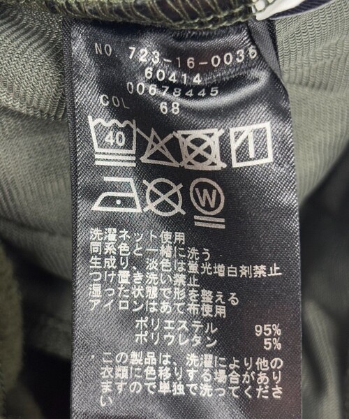 SHIPS any（シップス エニィ）の「SHIPS any:〈洗濯機可能〉裏起毛 イージー タック パンツ（その他パンツ・レディース・ネイビー/オリーブ・ONE SIZE）」の12枚目の写真