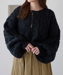 【apres jour clair】袖ボリュームケーブルニット