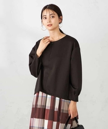 a.v.v（アーヴェヴェ）の「ダンボールプルオーバー【セットアップ可】（スウェット）」