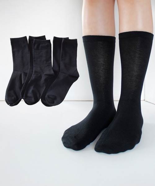 セール】黒ソックス 6足セット（ソックス/靴下）｜box408（ボックス