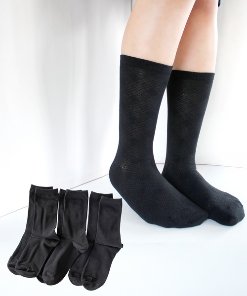 黒ソックス 6足セット（ソックス/靴下）｜box408（ボックスヨン