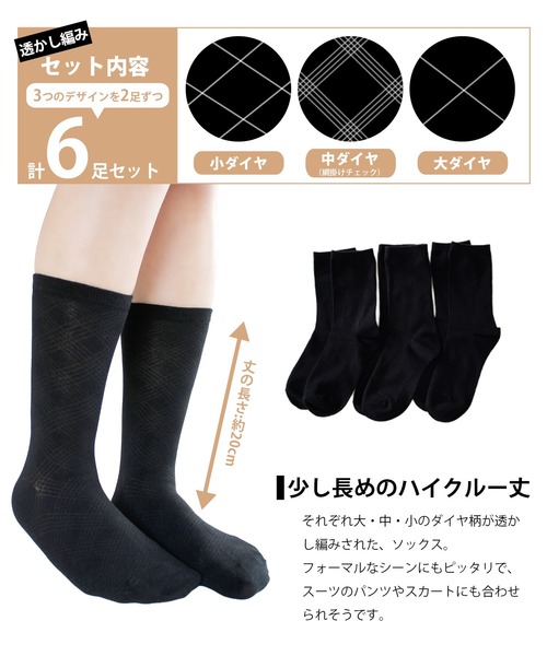 新品　ikuzone XL 黒 ロンT ソックス　セット ワンポイントソックス 黒 – EGOZARU ONLINE STORE | エゴザル公式