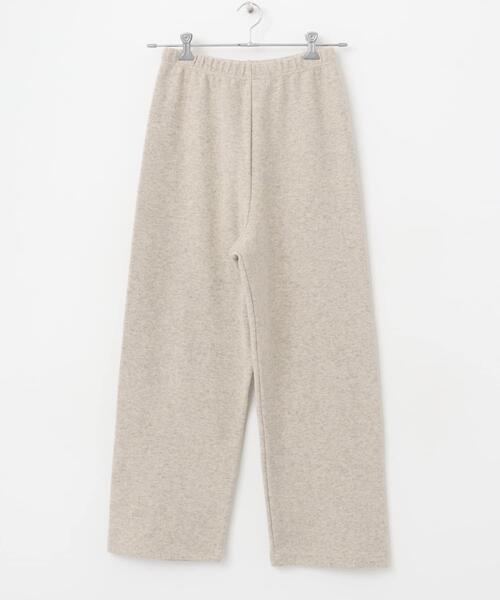 かぐれ（カグレ）の「ダブルフェイスイージーパンツ（その他パンツ