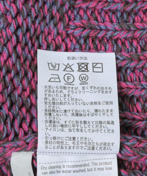 ITEMS URBANRESEARCH（アイテムズ アーバンリサーチ）の「2WAYミックスカラーニット（ニット/セーター・レディース・ピンク/ブルー・FREE）」の14枚目の写真