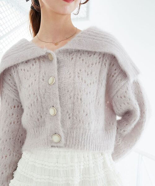 キラフワビッグカラーハートカーデ（カーディガン/ボレロ）｜MAJESTIC